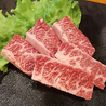 焼肉 正のおすすめポイント2