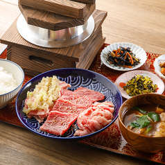 お米と焼肉 肉のよいち 清須店のおすすめランチ1