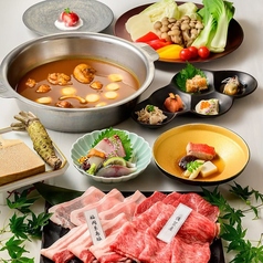 坐離宮 博多本店のコース写真