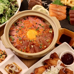 串おでんと土鍋飯 てふてふ 上野店の特集写真