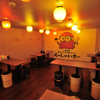 どこか懐かしさを感じる店内で楽しいひとときを…