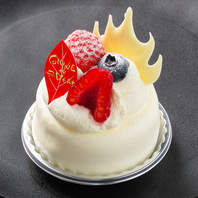 誕生日特典♪ケーキサービス！