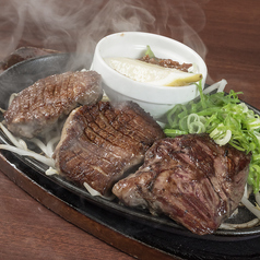 牛タン50g×ハラミ50gのダブルパンチ
