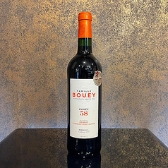 キュベ58ブエイ/グラス