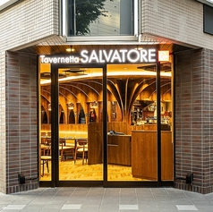 Tavernetta SALVATORE タヴェルネッタ サルヴァトーレ 新横浜の特集写真