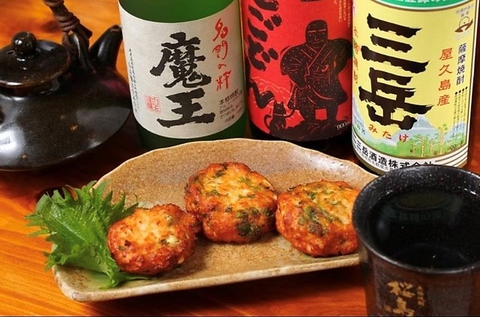 日本酒やお酒に合う鹿児島の食材を使用した料理をご用意しております。