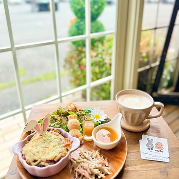 UPcafe アップカフェの雰囲気1