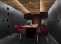 “和”を取り入れた完全個室で