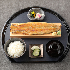白焼一本定