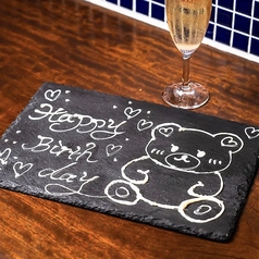 ネオ和食居酒屋 あなたに会えてよかった。 Glad to meet you...の写真2