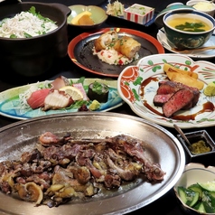 もも焼き食堂 杜季のコース写真