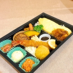 西洋食堂まほろ亭のおすすめテイクアウト1