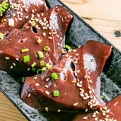 極上レバー(肝臓)