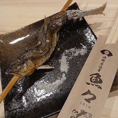 魚々 うおうおのおすすめポイント1