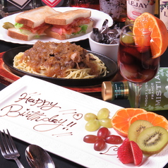 SPORTS&DARTS SANDのおすすめポイント1