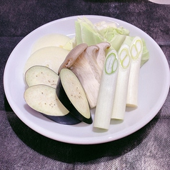 焼野菜盛合せ