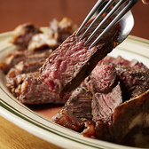 バル マルシェ コダマ 目黒 STEAK&LOBSTERのおすすめ料理3