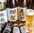 料理だけでなく、ドリンクもリーズナブルなのが当店の魅力です。ビールは中ジョッキが275円、ハイボールは330円とお手頃価格。バリエーション豊かなお酒をご用意しており、お酒が好きな方におすすめです◎ランチタイムのご予約も承っておりますので、昼飲みにもご活用ください。