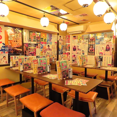 居酒屋それゆけ!鶏ヤロー!麻生店(麻生/居酒屋)＜ネット予約可 