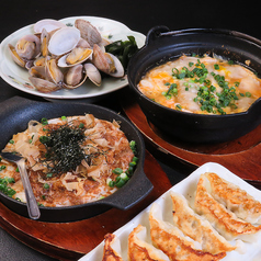 UDON DEALER 百景の特集写真