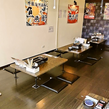 津軽海鮮酒場 魚兵衛の雰囲気1