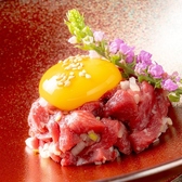 炭火焼肉 にくまる すすきの店のおすすめ料理2