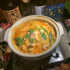 上々のコース写真