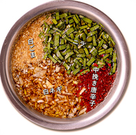 旨さを引き立てる秘伝のタレ！