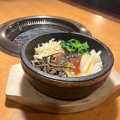 ビビンバ