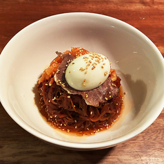 ビビン冷麺（Spicy Naengmyeon｜韓国式辛冷麺）