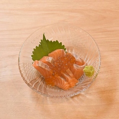 サーモンお刺身