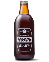 ホッピーセット/黒ホッピーセット　各種
