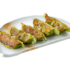 牛たん入り仙台あおば餃子 5個