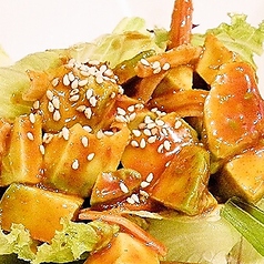 韓国風アボカドサラダ