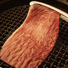 焼肉 泰山 HANAREのおすすめポイント1