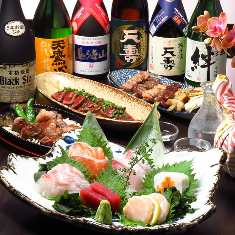 【4月18日NEW OPEN】新鮮な刺身・焼き鳥・由利牛・地酒でお探しなら"矢島"へどうぞ♪