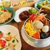 和洋食レストラン&カフェ I TeA HOUSE 三木別所店のおすすめポイント1