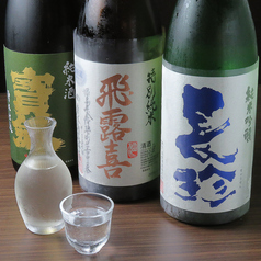 ◆料理との相性を第一に考えて取り揃えたお酒の数々◆