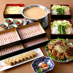 寿司 和食 がんこ なんば本店のコース写真