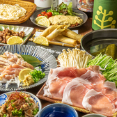 焼き鳥 めだか 平和町店のおすすめ料理2