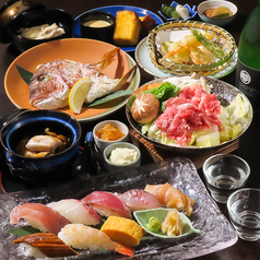 日本料理 彩月のおすすめランチ2