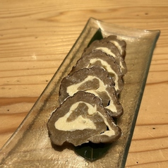 いぶりがっこチーズ