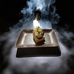 燻製ガリサバ鯖