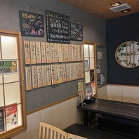 キレイで居心地の良い店内