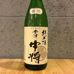 会津中将【純米酒】