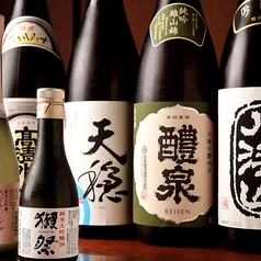 厳選日本酒