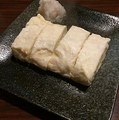 料理メニュー写真&nbsp;厚焼き玉子（有精卵）