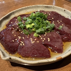 レバー