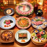 紅れや 品川店のおすすめ料理3