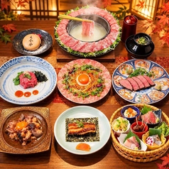 紅れや 品川店のおすすめ料理3